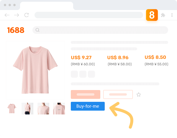 Search by image on 1688